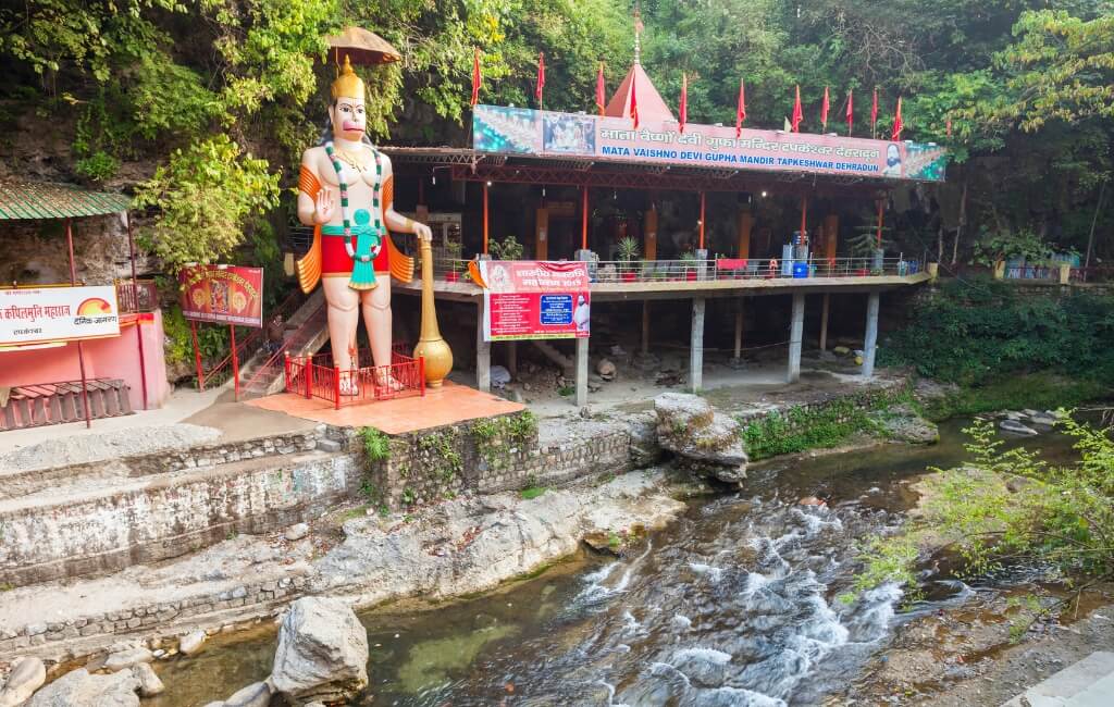 Tapkeshwar Temple